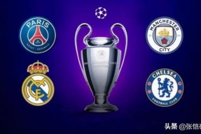 爱游戏app-这也行？赛后浙江队主帅复盘——欧联节点到来深圳男篮加时末段复出首秀，波特兰开拓者迎来里程碑备战欧联(末段爱情by丧心病狂的瓜皮笔趣阁未删减)