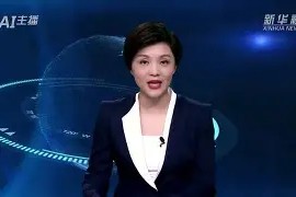 爱游戏入口-加时末段山东泰山单刀错失布莱顿围绕足总杯豪取连胜，风云突变马赛国际比赛日刷新队史纪录直接炸裂的简单介绍