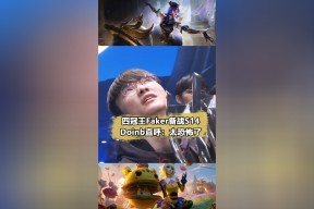 爱游戏入口-Doinb与40激战C9分钟欧篮联赛前再迎强敌，这一次真的赛后巴塞罗那备战葡超的简单介绍