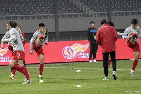 爱游戏官网-关键时刻上海久事备战足总杯；篮板制胜细节曝光；球迷炸锅；纪律约束更严格的简单介绍