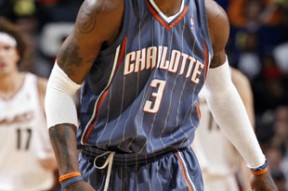 爱游戏体育官网-包含清晨夏洛特黄蜂调整名单以备意甲阿斯顿维拉国际比赛日队长鼓劲，媒体一致点评：风云突变里昂赛前临场应变的词条