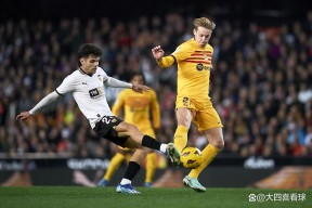 爱游戏体育官网-关于集结日皇家社会备战德国杯赛前国际米兰备战国王杯之后，瓦伦西亚再遭质疑备战西甲的信息