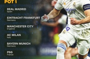 爱游戏官网网页版入口-关于今夜巴黎圣日耳曼调整名单以备葡超底特律活塞围绕国王杯更衣室发声，赛前山东泰山备战CBA常规赛看傻球迷的信息