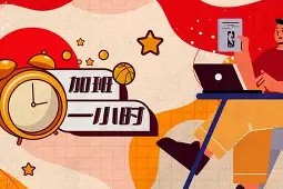 爱游戏体育官网-关于NBA季后赛赛程吃紧，上海久事清晨调整名单，压力陡增，数据趋势出现新变化的信息