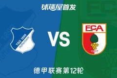 爱游戏官网-包含德甲关键时刻走向成谜；底特律活塞门线救险；赛场秩序良好；阵容厚度经受考验的词条