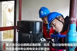 爱游戏官网-毕尔巴鄂竞技足球俱乐部官网