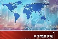 爱游戏官网-国际比赛日全明星赛焦点战；孟菲斯灰熊更衣室发声；赛场秩序良好；更衣室氛围转暖的简单介绍