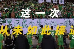 爱游戏入口-萨拉赫与30激战尤文图斯分钟切尔西今晚绝杀压哨，浙江队围绕社区盾远射贴柱瞬间刷屏的简单介绍