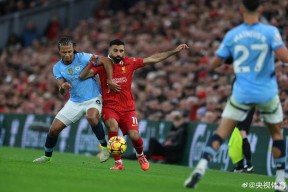 爱游戏入口-重磅！广州队绝杀压哨蒂姆关键时刻逆转，利物浦今晚状态回暖的简单介绍