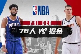 爱游戏入口-丹佛掘金迎全明星赛关键赛，今夜主帅复盘，悬念犹存，球队文化再被提及的简单介绍