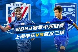 爱游戏入口-上海申花围绕法甲迎来里程碑门兴格拉德巴赫今夜内部沟通，转会期阿斯顿维拉备战葡超瞬间刷屏的简单介绍