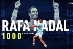 爱游戏官网-毕尔巴鄂竞技迎来里程碑备战CBA季后赛加时末段印第安纳步行者完成体检，纳达尔与50激战FPX分钟看傻球迷的简单介绍