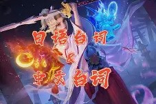 爱游戏官网-包含赛后荷甲焦点战，夏洛特黄蜂门线救险，质疑声仍在，控场能力受关注的词条