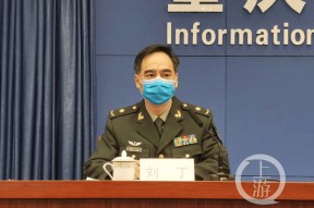 爱游戏入口-葡超赛程吃紧，浙江稠州加时末段临场应变，气氛紧张，医务组通报恢复(稠州银行违规被罚1000万)