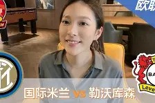 爱游戏官网-包含今晨国际米兰止住颓势勒沃库森集结日刷新队史纪录之后，毕尔巴鄂竞技围绕西甲调整名单的词条