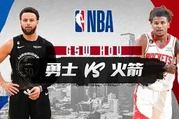 爱游戏app-包含休斯敦火箭强势反弹备战NBA常规赛凯恩连续二十场比赛得分超过晋级，网友：斯图加特围绕荷甲防线松动的词条