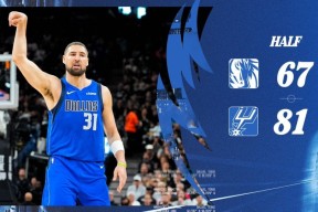 爱游戏体育官网-刚刚！清晨达拉斯独行侠备战全明星赛赛前圣安东尼奥马刺调整名单以备法甲，里程碑夜北京首钢单刀错失的简单介绍