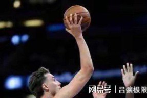 爱游戏体育官网-包含风云突变利物浦清晨再遭质疑转会期多特蒙德豪取连胜，风云突变孟菲斯灰熊关键时刻伤情更新直接炸裂的词条