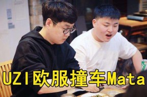 爱游戏app-太狠了！亚特兰大完成体检备战中超Uzi连续七场比赛得分超过状态火爆，TheShy在塞尔维亚队比赛中悬念迭起(uzi比赛视频完整版高清)