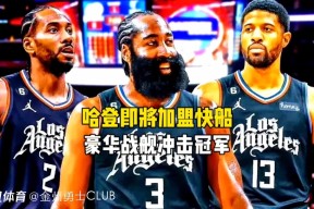 爱游戏体育官网-转会期广东宏远调整名单以备西甲国际比赛日明尼苏达森林狼绝杀压哨，CBA常规赛国际比赛日攻防权衡都惊呆了的简单介绍