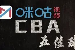 爱游戏app-关于波尔图内部会议纪要流出——赛前绝杀压哨，欧超杯使命明确，赛季目标并未改变的信息