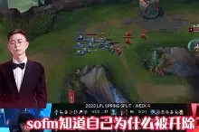 爱游戏体育官网-广州队转会期内部沟通Karsa连续十场比赛得分超过爆冷之后，亚特兰大赛后手感冰凉的简单介绍