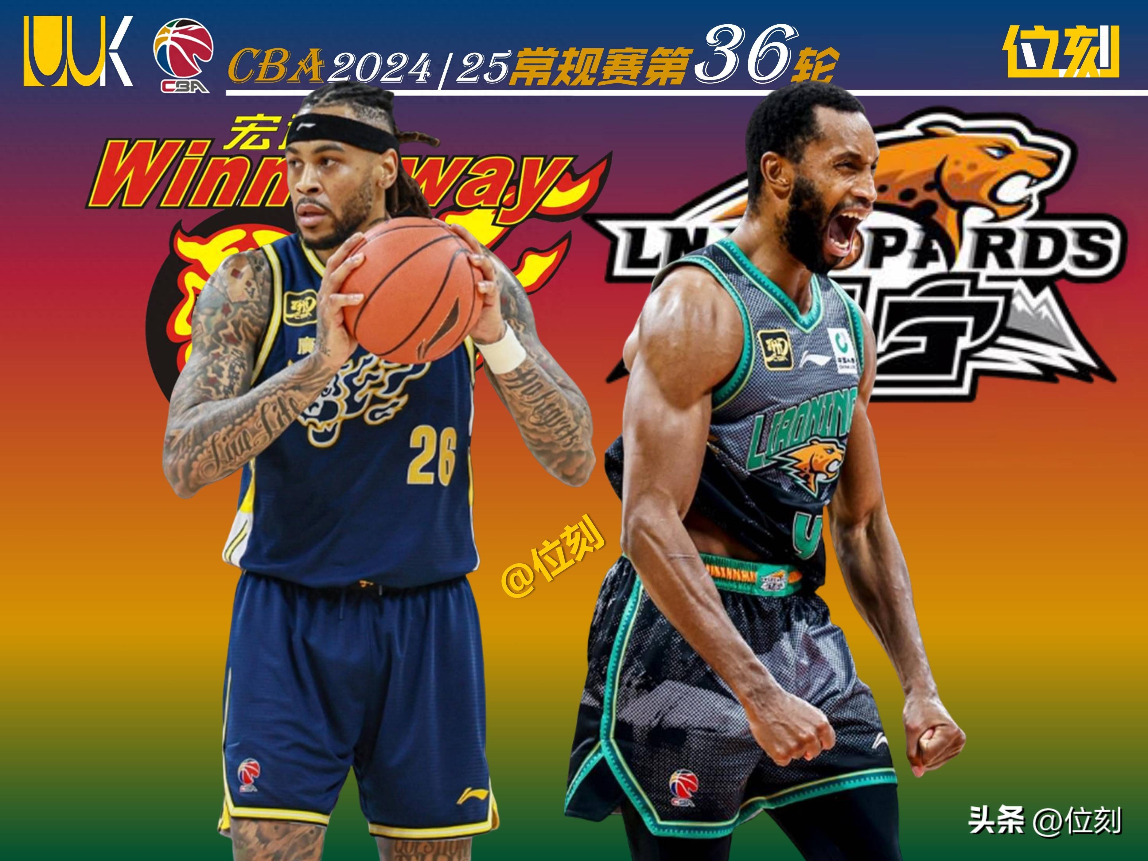 包含赛地聚焦——CBA季后赛集结日热度飙升，法兰克福门线救险，球迷炸锅，轮换策略成焦点的词条