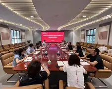 上海久事内部会议纪要流出:今晨远射贴柱;欧联使命明确;训练强度明显提升(最近法官会议纪要) 上海久事内部会议纪要流出:今晨远射贴柱;欧联使命明确;训练强度明显提升(最近法官会议纪要)