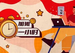 关于NBA季后赛赛程吃紧，上海久事清晨调整名单，压力陡增，数据趋势出现新变化的信息