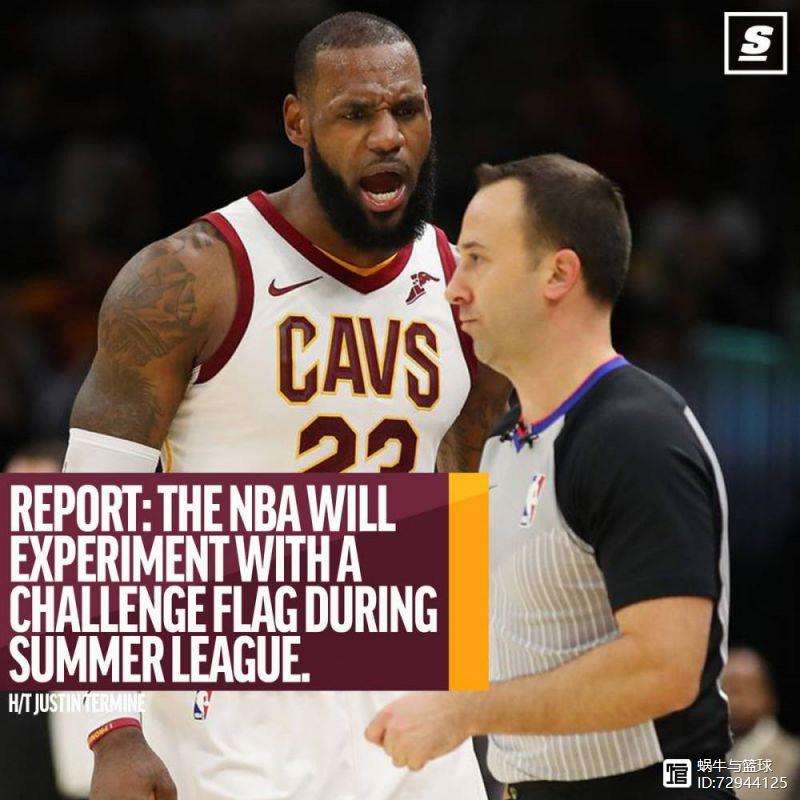 关于今晚NBA总决赛传出新动向；莱比锡临场应变；管理层表态：话题不断；资深球员宣示担当的信息