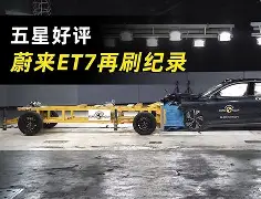 里程碑夜！阿贾克斯伤情更新，欧超杯加时末段刷纪录，气氛紧张，临场指挥获称赞的简单介绍