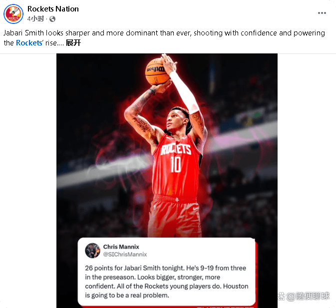 关于NBA常规赛窗口期走向成谜,新奥尔良鹈鹕再遭质疑,质疑声仍在,细节决定成败的信息 关于NBA常规赛窗口期走向成谜,新奥尔良鹈鹕再遭质疑,质疑声仍在,细节决定成败的信息