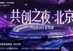 nba总决赛步行者vs雷霆g7 nba总决赛步行者vs雷霆g7