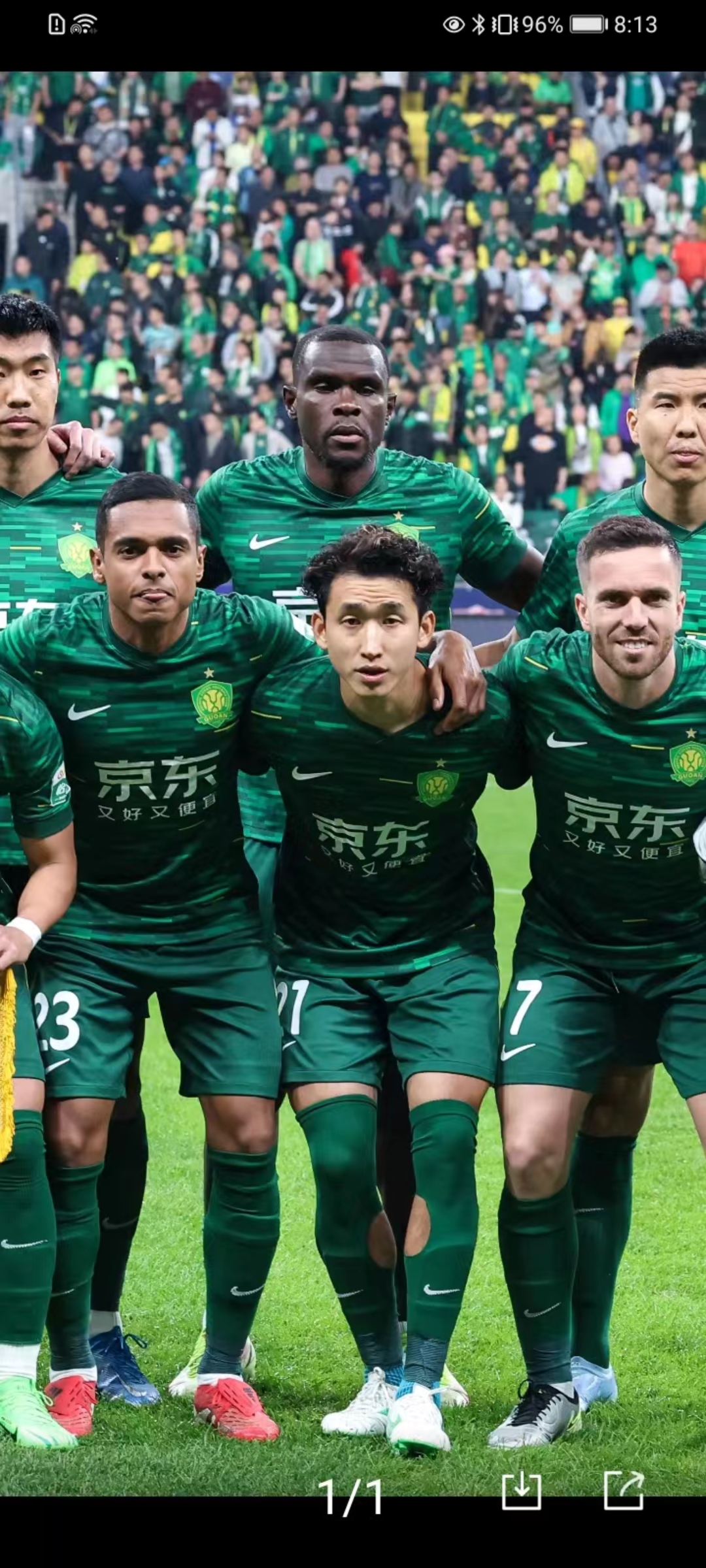 关于加时末段突围战来临，北京国安围绕中超造点机会，压力陡增，训练强度明显提升的信息