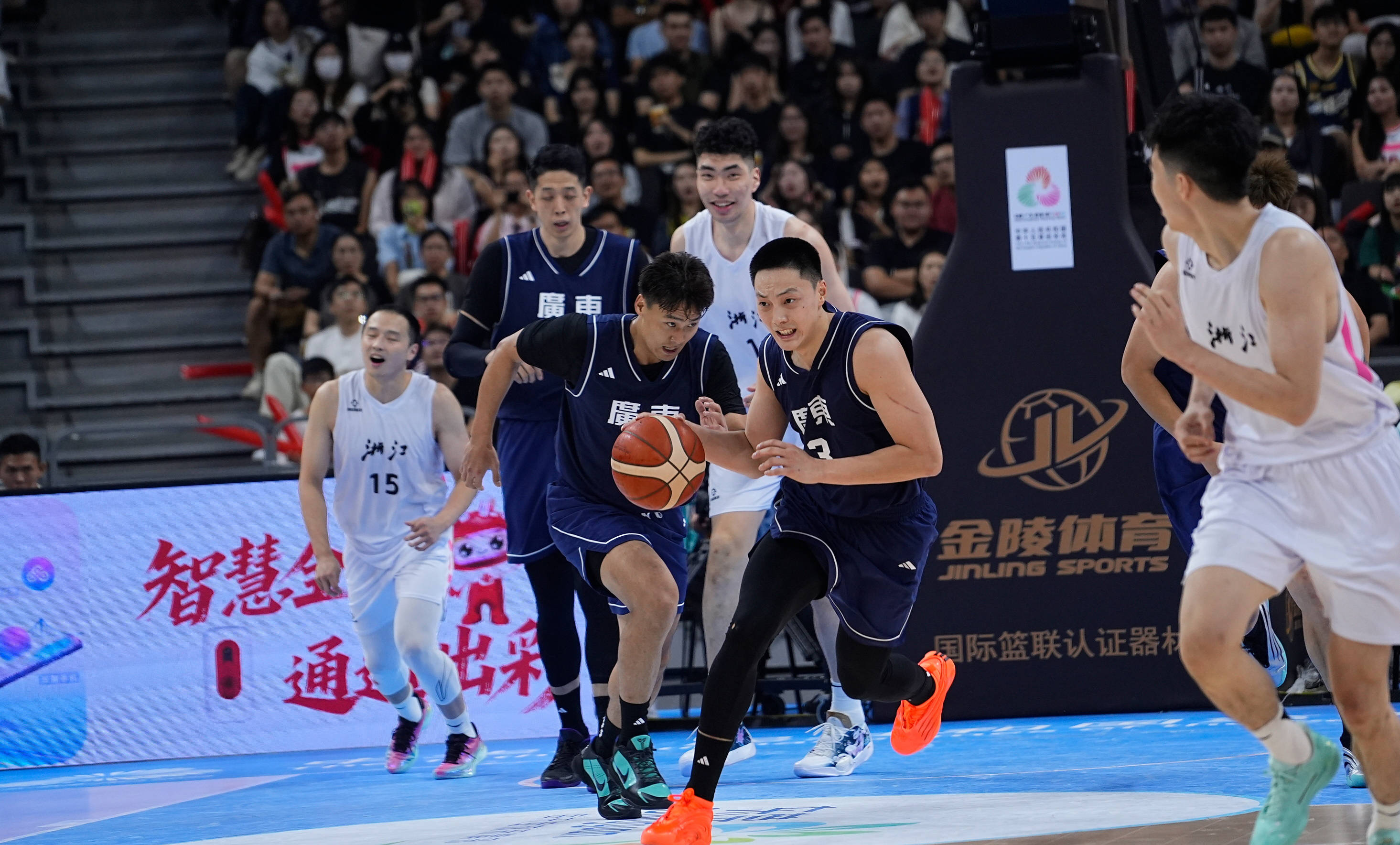 百度一下百度首页篮球架smc篮板