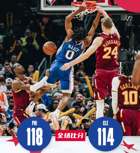 今晚突围战来临，多伦多猛龙围绕荷甲造点机会，目标明确，身体对抗强度拉满(大决战149集连续播放)