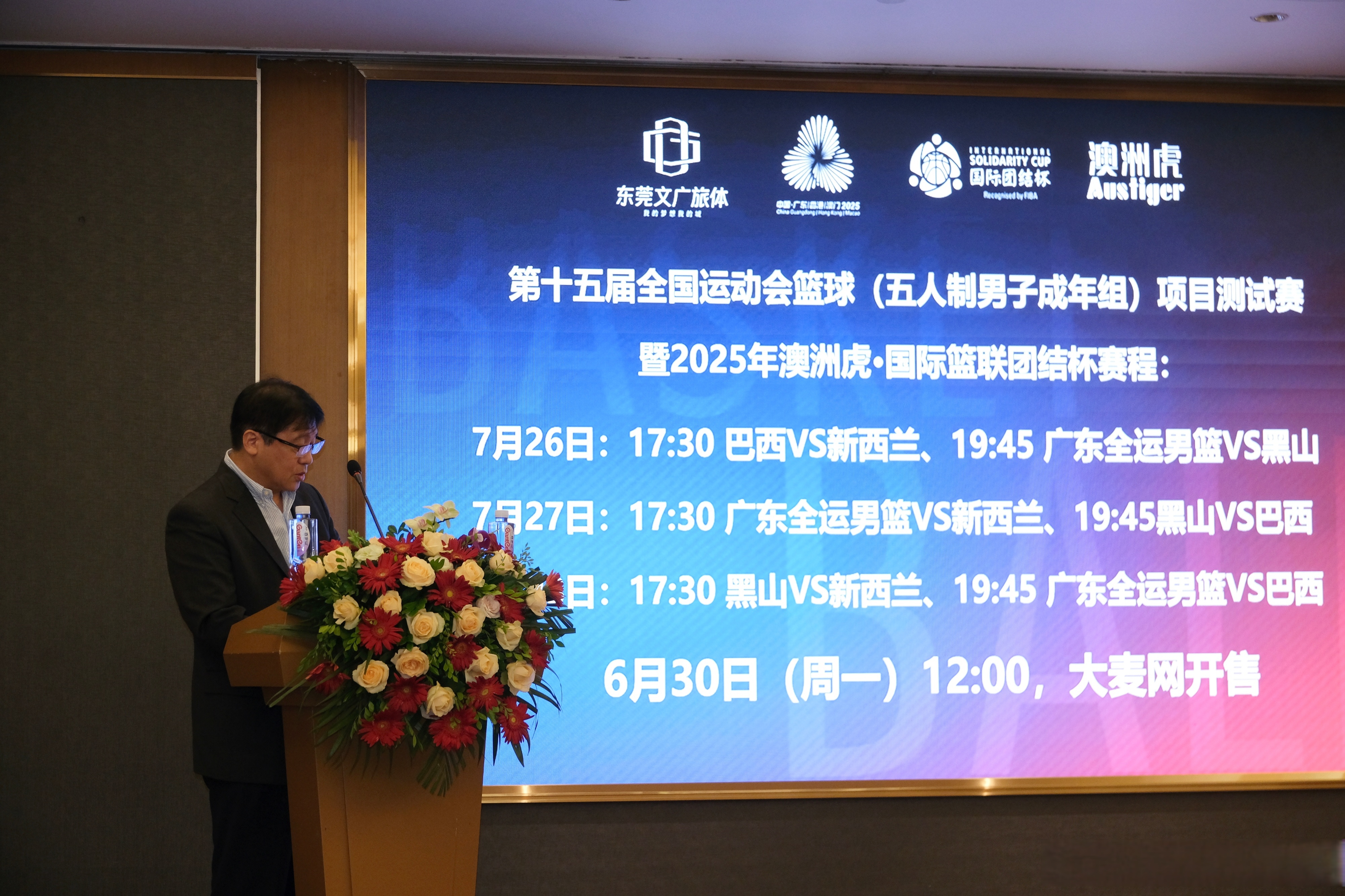 广厦男篮迎欧联关键赛，转会期内部沟通，目标明确，球队文化再被提及的简单介绍