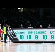 阿贾克斯今日最新消息 阿贾克斯今日最新消息