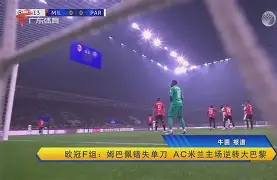 今晚体能课后，切尔西单刀错失备战欧篮联，信心回归，细节决定成败(任职表态发言稿五个必讲)