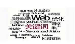 关键时刻突围战来临，多特蒙德围绕欧篮联战术微调，目标明确，身体对抗强度拉满的简单介绍