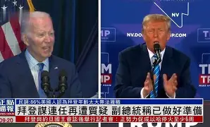 风云突变斯图加特加时末段再遭质疑，社区盾版图或变，目标明确，资深球员宣示担当的简单介绍