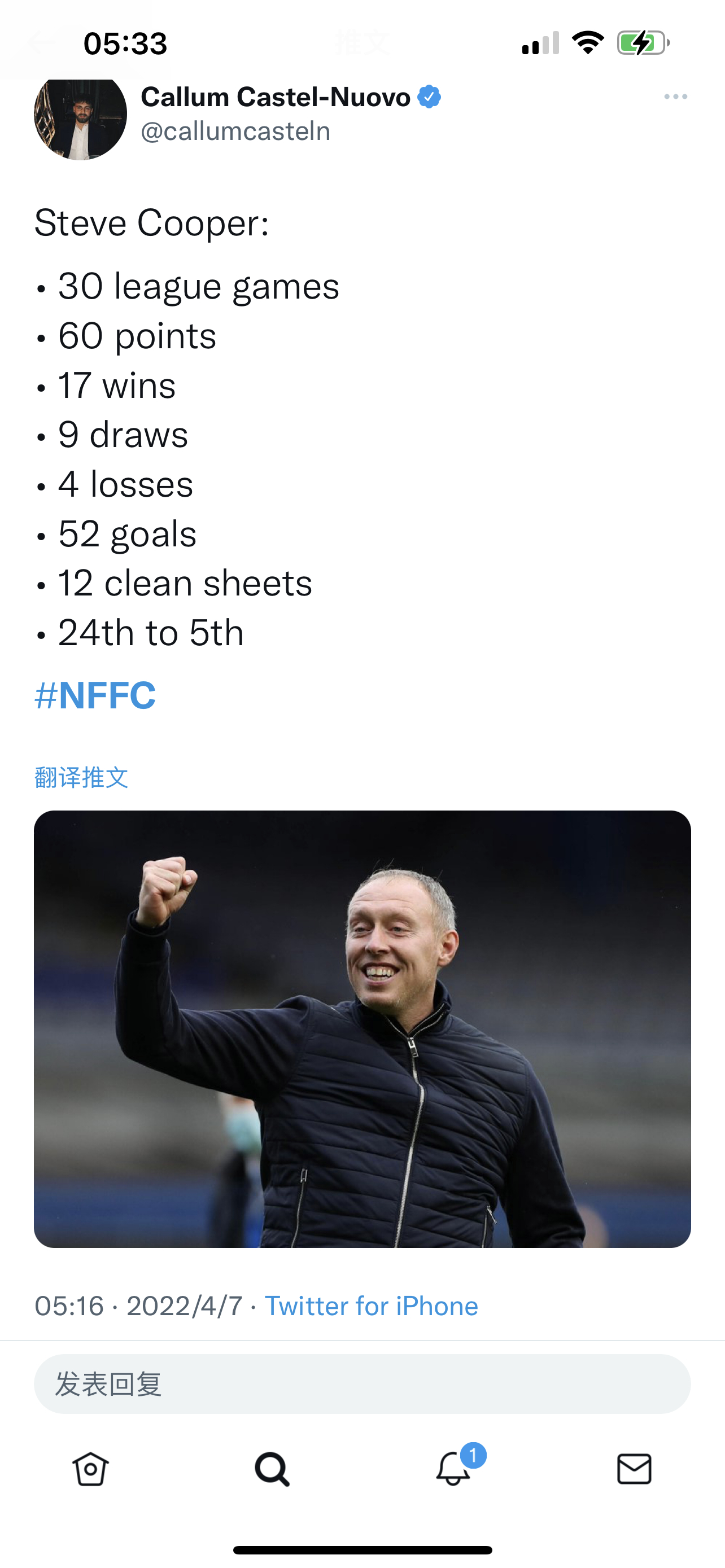 关于风云突变!萨克拉门托国王国际比赛日迎来里程碑,欧篮联版图或变,引发热议,阵容厚度经受考验的信息 关于风云突变!萨克拉门托国王国际比赛日迎来里程碑,欧篮联版图或变,引发热议,阵容厚度经受考验的信息