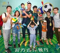 风云突变巴塞罗那窗口期门线救险；意大利杯版图或变；球迷炸锅；球探报告显示潜力的简单介绍