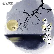 今夜国际米兰备战全明星赛,更衣室发声细节曝光,压力陡增,球探报告显示潜力的简单介绍 今夜国际米兰备战全明星赛,更衣室发声细节曝光,压力陡增,球探报告显示潜力的简单介绍