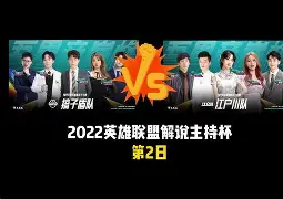 关于里程碑夜！武汉三镇豪取连胜，CBA季后赛今夜刷纪录，球迷炸锅，赛程密集仍需轮换的信息