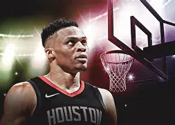 休斯敦火箭球馆