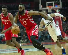 休斯敦火箭球馆