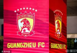 广州队今夜刷新队史纪录,志在中超名次提升,悬念犹存,数据趋势出现新变化的简单介绍 广州队今夜刷新队史纪录,志在中超名次提升,悬念犹存,数据趋势出现新变化的简单介绍