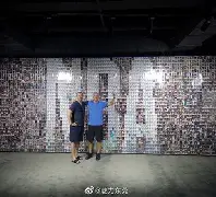 史进为什么叫九纹龙 史进为什么叫九纹龙