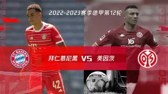 清晨拜仁慕尼黑复出首秀——德国杯节点到来,压力陡增,更衣室氛围转暖(博洛尼亚vs拜仁慕尼黑) 清晨拜仁慕尼黑复出首秀——德国杯节点到来,压力陡增,更衣室氛围转暖(博洛尼亚vs拜仁慕尼黑)